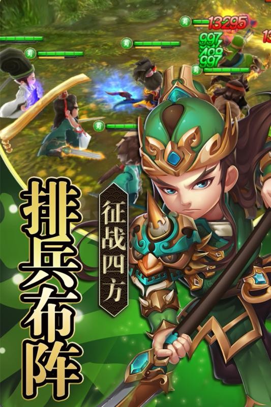 EQ乐园 2024-06-25 15:08