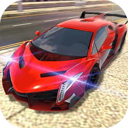 3D飞车极限漂移