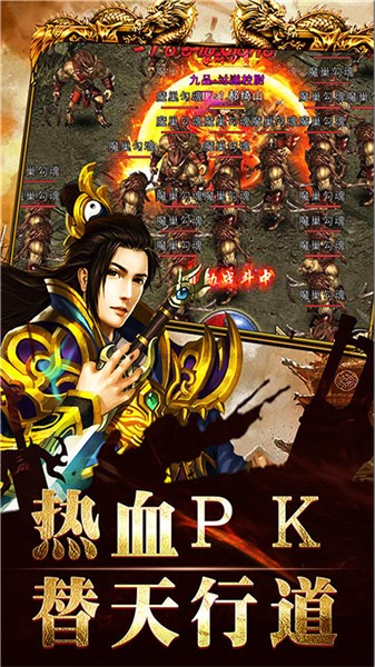 牛牛神器