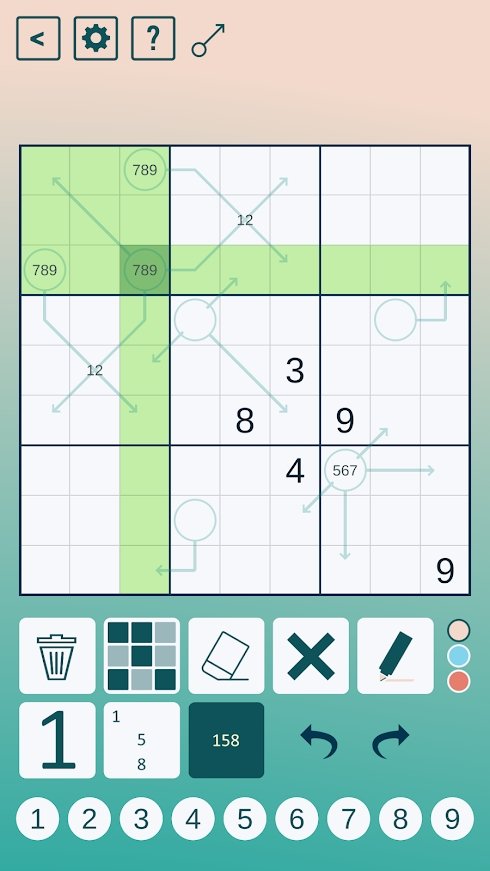 数独箭截图1