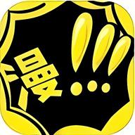 咔嚓漫画