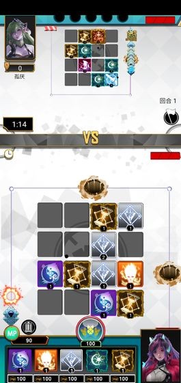 贪婪图 2020-04-26 11:22