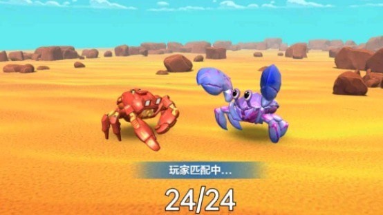 百变寄居蟹.jpg