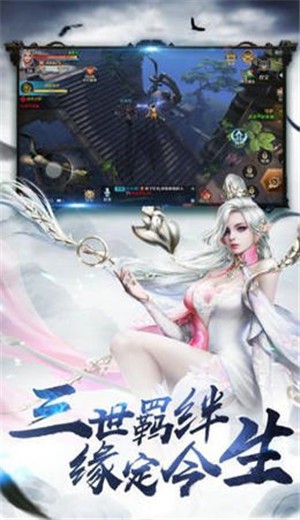 玄天剑宗 2024-06-25 15:08