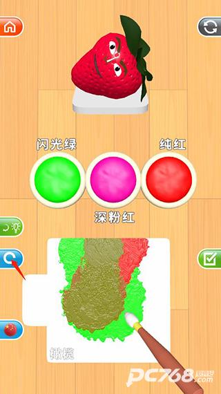 灵魂调色师