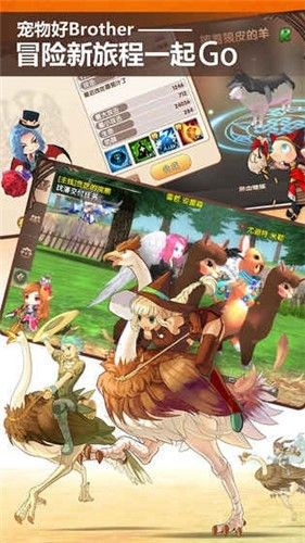 月神宝藏神月夜 2024-06-25 15:08