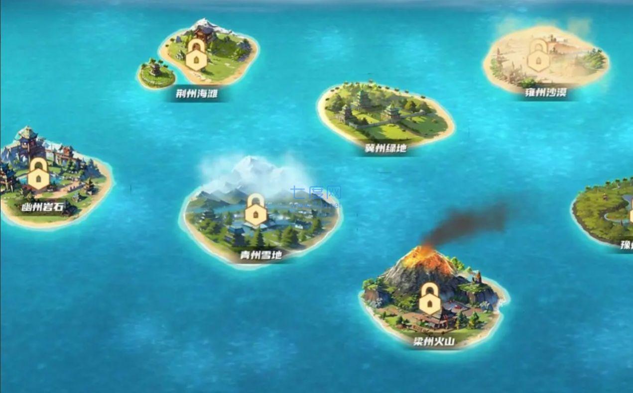 九州之都游戏截图1