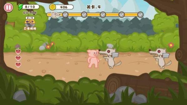 勇敢的战斗猪.jpg