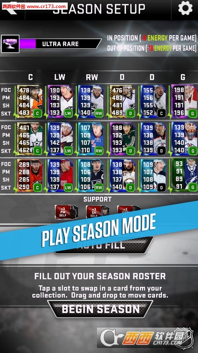 NHL SuperCard 2K17(冰球联盟20172018最新版) 2.0.0安卓版