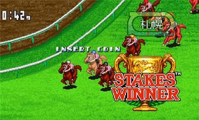 坐骑跑马赛 v1.0.3