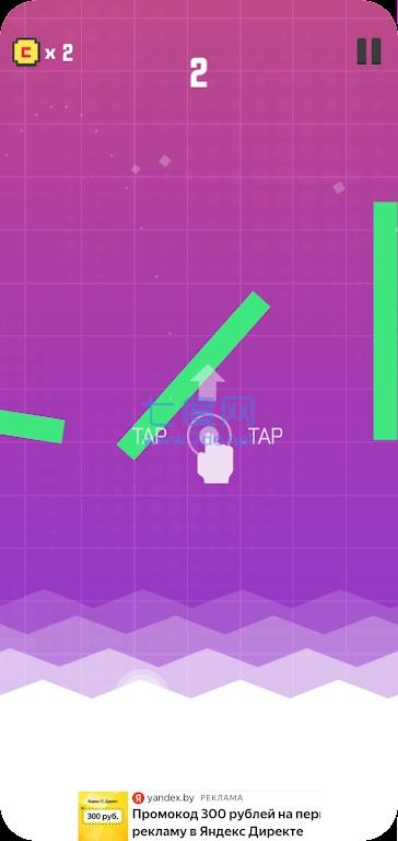  风暴跳跃者Storm Jumper截图0