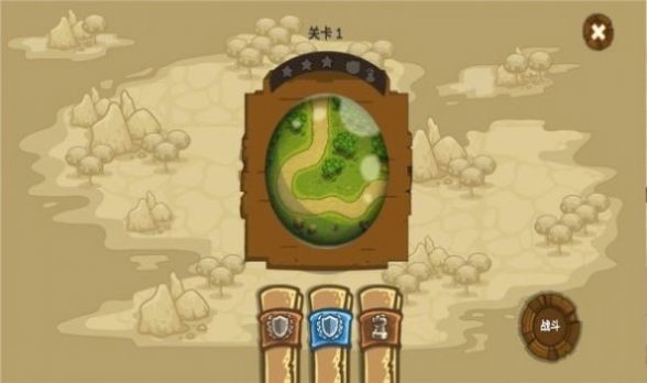 看脸生存2 2024-06-25 15:08