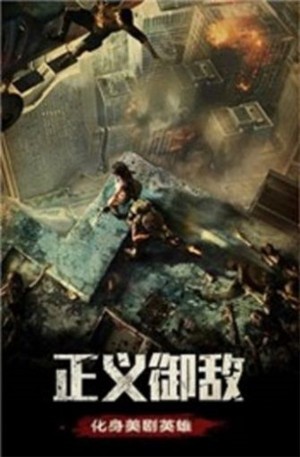 黎明精英 2024-06-25 15:08