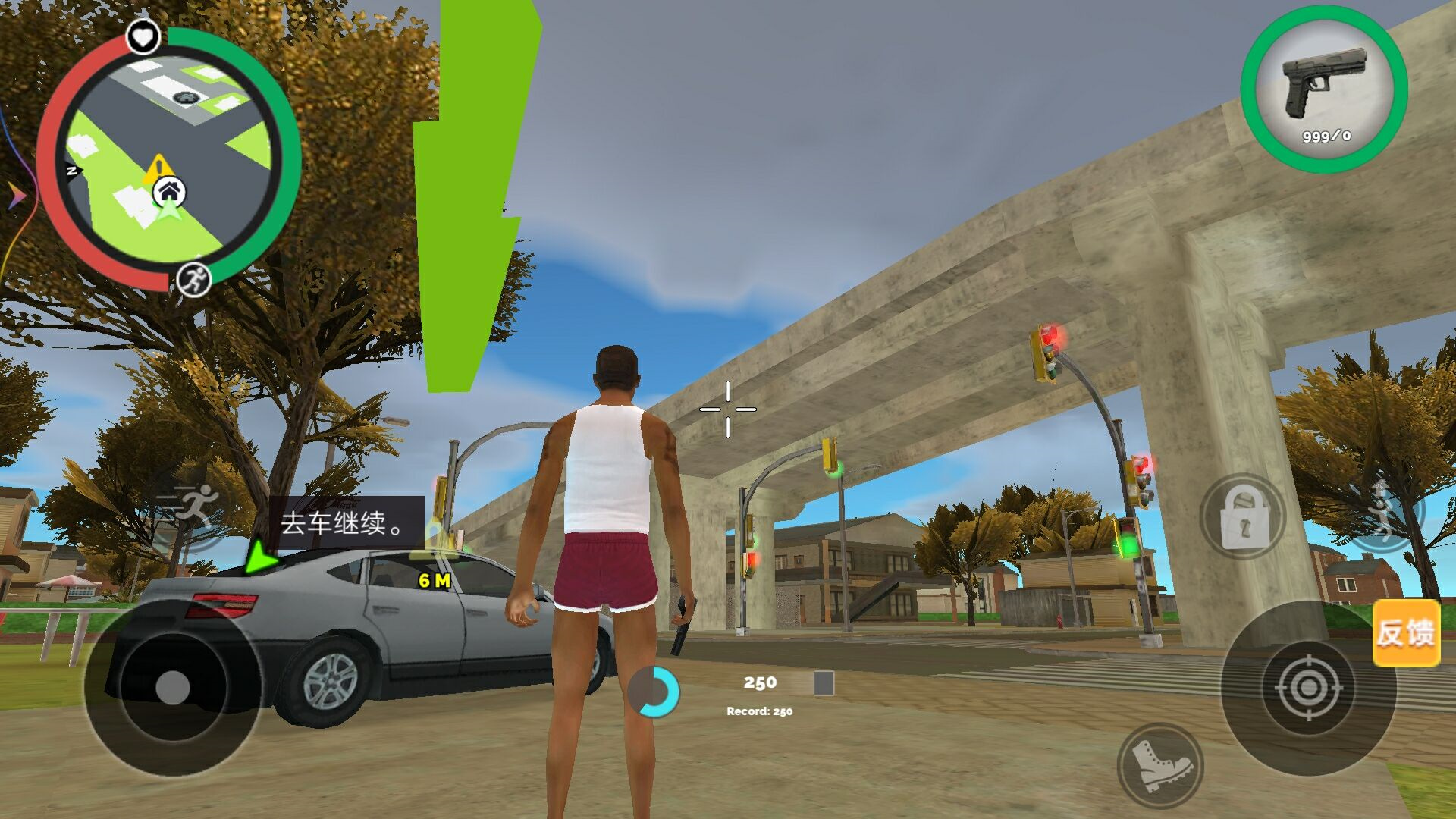 城市竞速英雄游戏官方版  v4.2.1