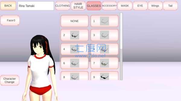 樱花校园模拟器4月更新版 v1.039.07