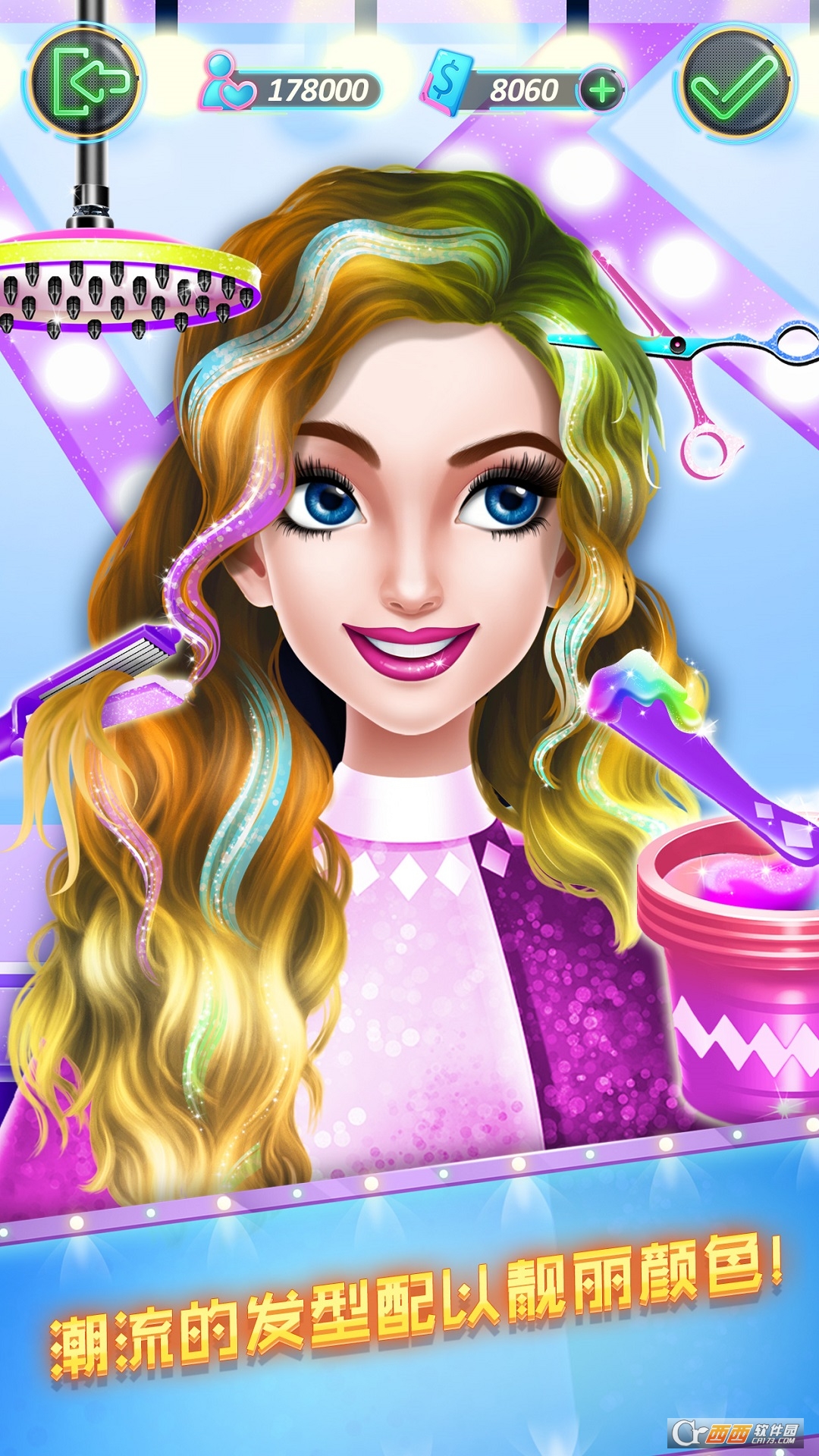 顶级超模时装秀手游 v1.0.2安卓版