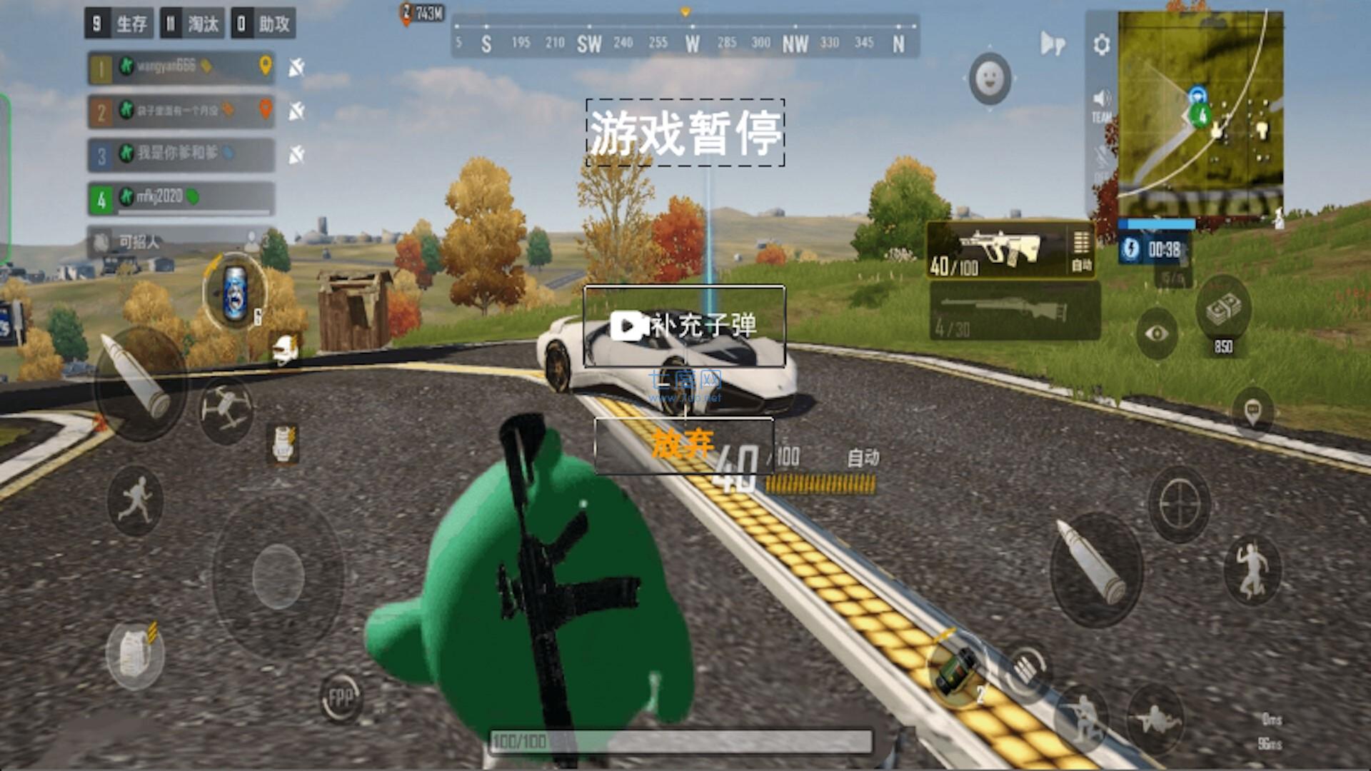 跳伞吃鸡对决游戏截图1