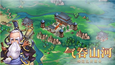 像素战场 2021-01-27 14:54