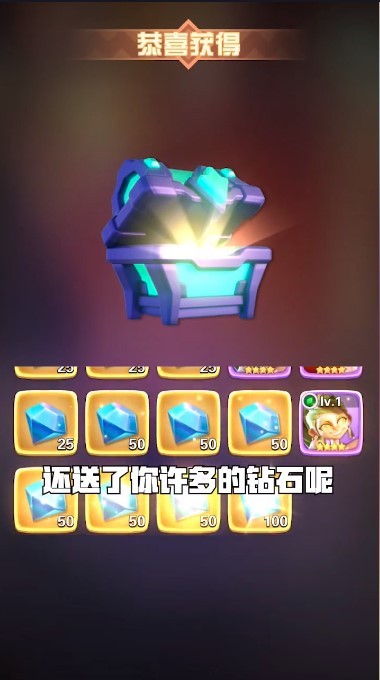 原始大乱斗截图0
