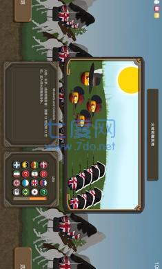 波兰球之战中文版下载 v0.5