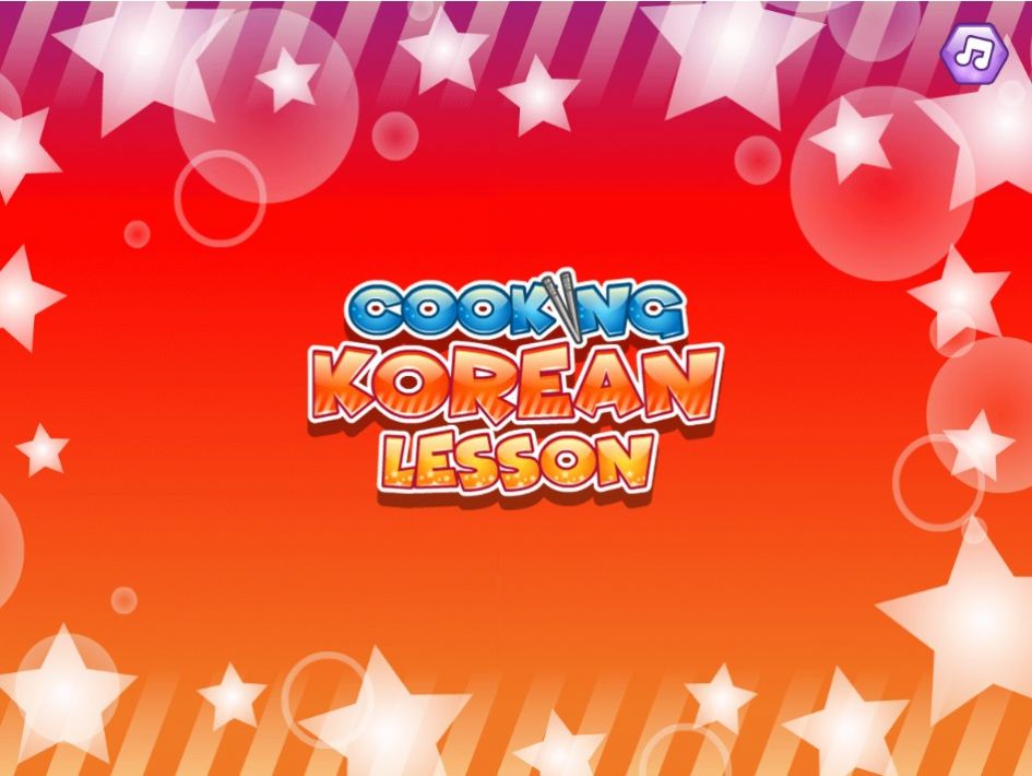 制作韩式料理游戏中文版 截图2