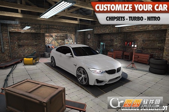 Racing Horizon(赛车地平线)中文版 v1.0.8安卓版