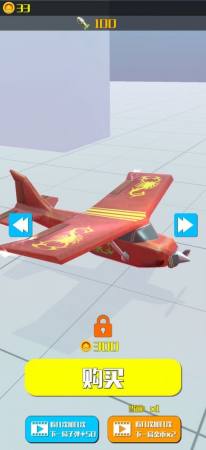 1626761399717228.jpg