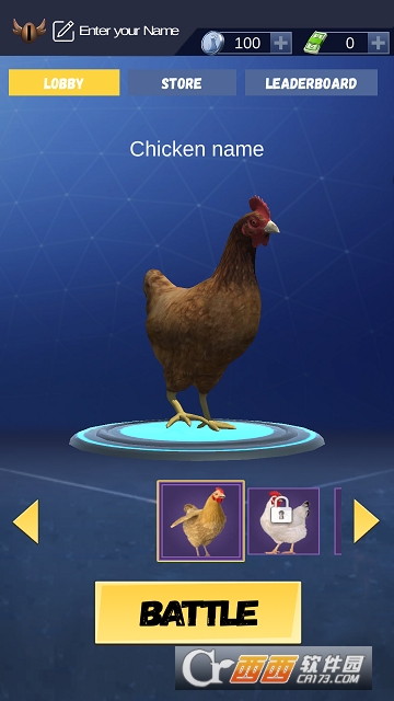 鸡肉挑战模拟器(Chicken Challenge)