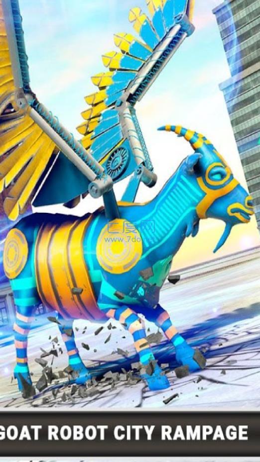 模拟山羊战争游戏 v1.3