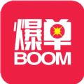 哆哆爆单APP官方下载 
