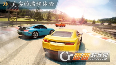 赛车手豪华版手游 v1.0 安卓版