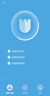 WiFi大王.jpg