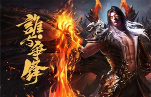 仗剑大梁山截图0