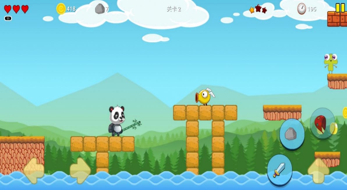 倒霉熊求生记游戏安卓版  v4.4.1