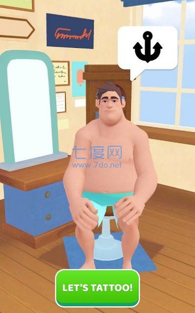 纹身ASMR游戏