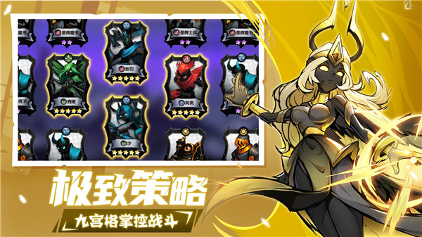 火柴人觉醒华为版