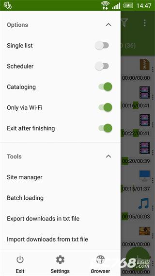 ADM下载器最新版
