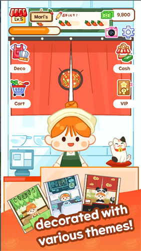 麻辣烫大师Malatang Master截图0