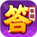 百科小题王红包版