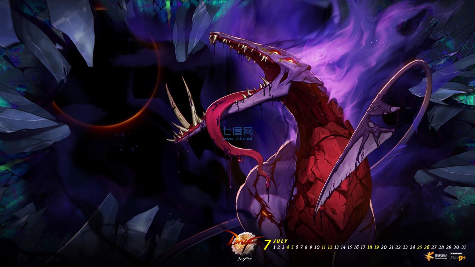 地下城与勇士中文版 v1.0