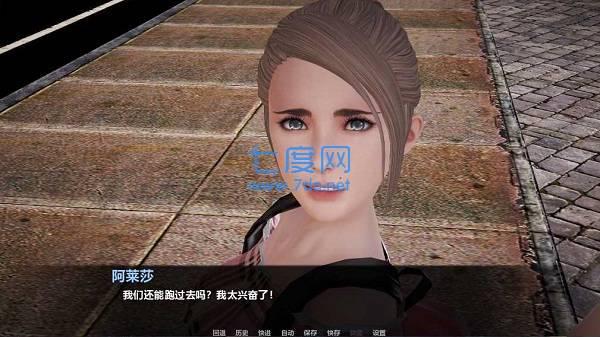 病态旅馆1.8汉化