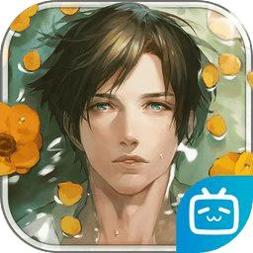 无法触碰的掌心 中文版