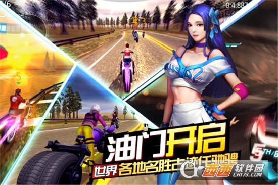 绝地摩托九游版 v1.0.4 安卓版