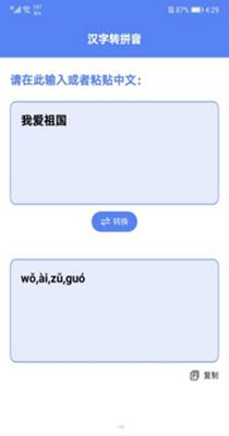 1639705937344437.png