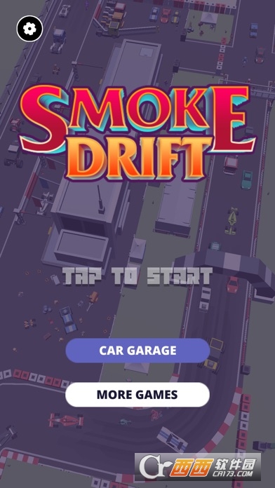 烟气漂移Smoke Drift