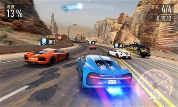 极品飞车无限汉化版  v6.4.0