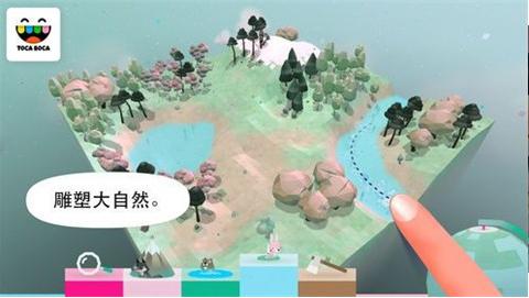 托卡生活别墅 2024-06-25 15:08