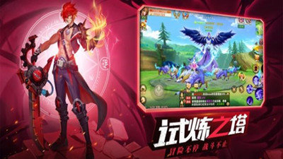 镇灵物语抓鬼游戏官方版手机版 截图2