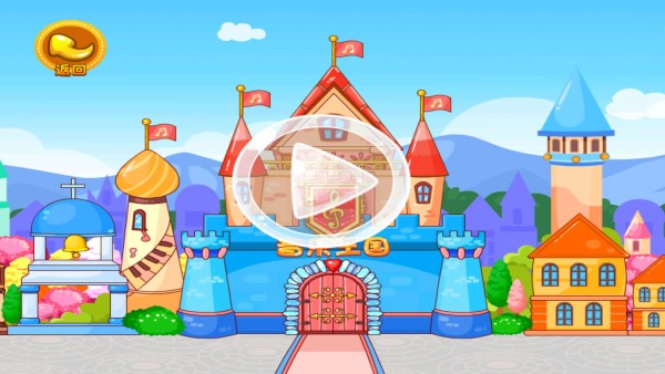 音乐王国 版本：v2.14