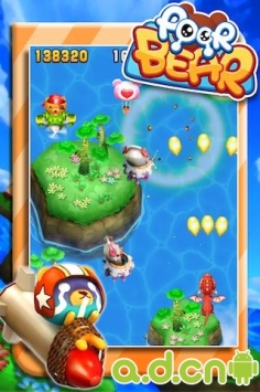 悲催的熊宝宝 v1.00 v3.1.5